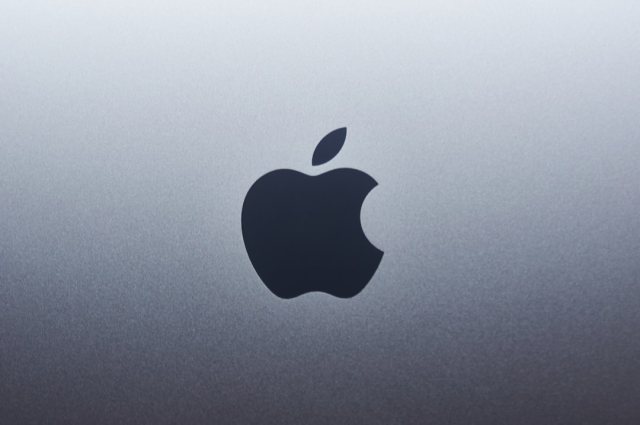 Veranstaltungsbühne als Symbolbild für Apples bevorstehende WWDC-Keynote 2026.