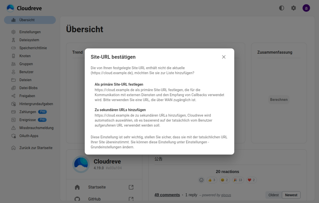 Cloudreve-Dashboard mit dem Dialog Site-URL bestätigen und den Optionen primäre oder sekundäre Site-URL