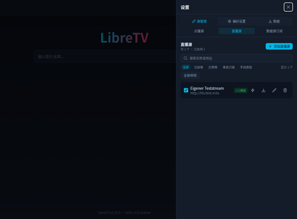 LibreTV-Live-Quellen mit eigener M3U-Liste und einem erkannten Kanal